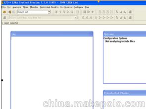 软件开发报价市场 供应商、价格与批发采购指南