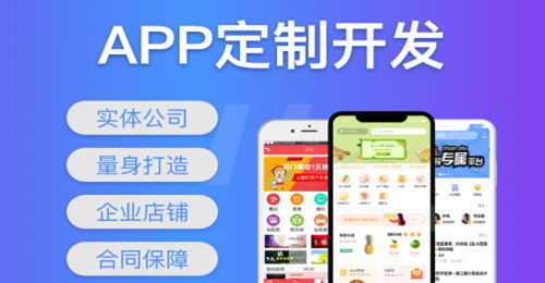 山东专注直销系统开发 双轨制软件解决方案解析